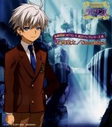BUY NEW suteki tantei labyrinth - 163323 Premium Anime Print Poster